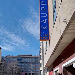 Kauppahotelli